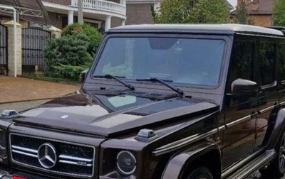 Mercedes-Benz G-Класс AMG, 2016 год, 5 500 000 рублей, 1 фотография