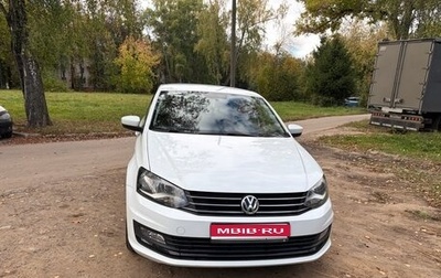 Volkswagen Polo VI (EU Market), 2016 год, 1 100 000 рублей, 1 фотография