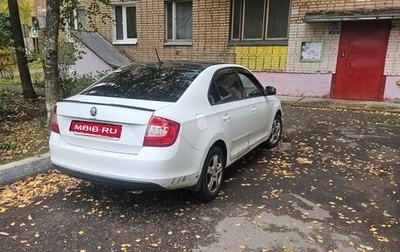 Skoda Rapid I, 2016 год, 38 000 рублей, 1 фотография