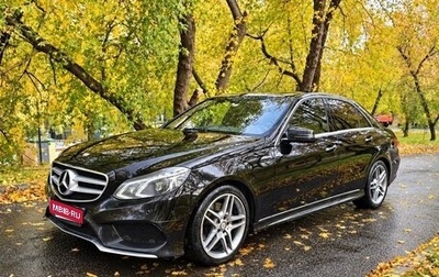 Mercedes-Benz E-Класс, 2013 год, 2 130 000 рублей, 1 фотография