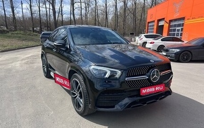 Mercedes-Benz GLE Coupe, 2022 год, 8 800 000 рублей, 1 фотография