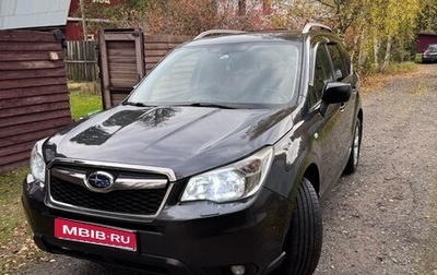 Subaru Forester, 2013 год, 1 450 000 рублей, 1 фотография