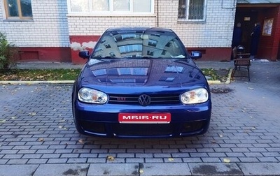 Volkswagen Golf GTI IV, 2004 год, 750 000 рублей, 1 фотография