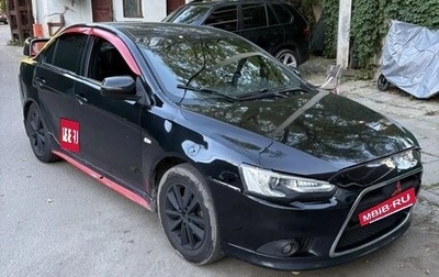 Mitsubishi Lancer IX, 2008 год, 920 000 рублей, 1 фотография