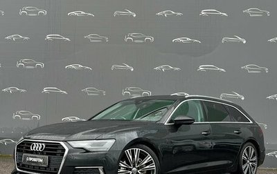 Audi A6, 2019 год, 3 248 400 рублей, 1 фотография