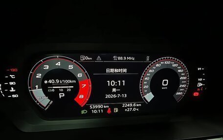 Audi A3, 2023 год, 2 199 000 рублей, 11 фотография