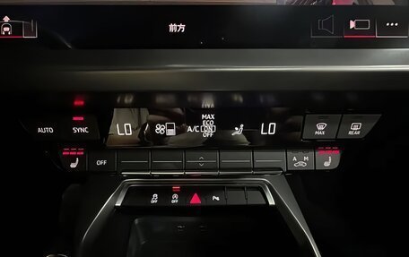 Audi A3, 2023 год, 2 199 000 рублей, 15 фотография