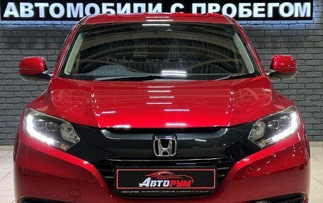Honda Vezel, 2017 год, 1 698 000 рублей, 3 фотография