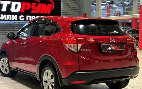 Honda Vezel, 2017 год, 1 698 000 рублей, 7 фотография