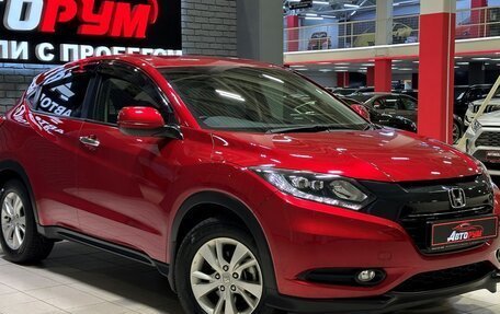 Honda Vezel, 2017 год, 1 698 000 рублей, 4 фотография