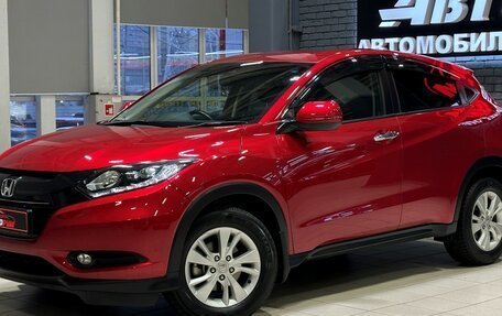 Honda Vezel, 2017 год, 1 698 000 рублей, 2 фотография