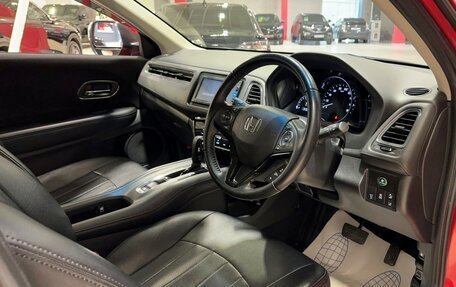 Honda Vezel, 2017 год, 1 698 000 рублей, 10 фотография