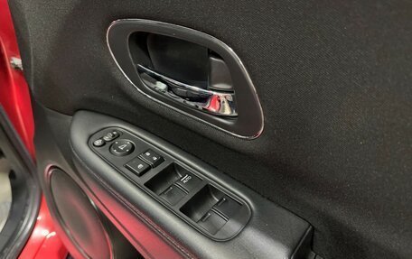 Honda Vezel, 2017 год, 1 698 000 рублей, 25 фотография