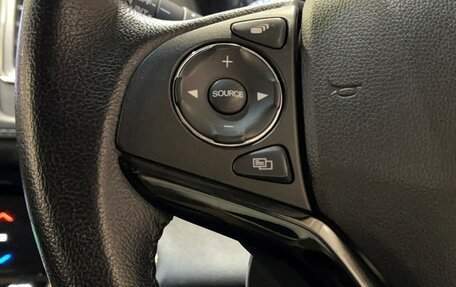 Honda Vezel, 2017 год, 1 698 000 рублей, 26 фотография
