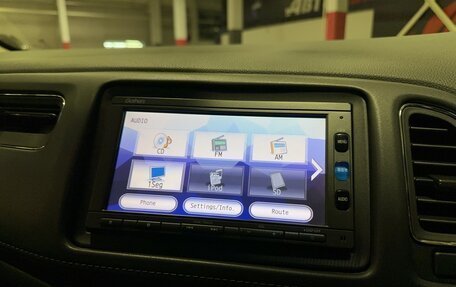 Honda Vezel, 2017 год, 1 698 000 рублей, 18 фотография