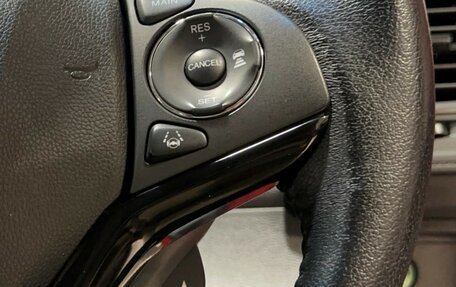 Honda Vezel, 2017 год, 1 698 000 рублей, 27 фотография
