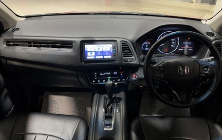 Honda Vezel, 2017 год, 1 698 000 рублей, 29 фотография