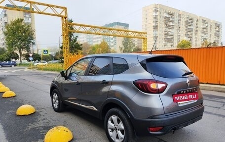 Renault Kaptur I рестайлинг, 2019 год, 1 150 000 рублей, 7 фотография