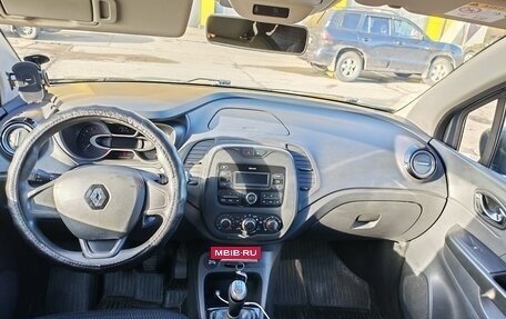 Renault Kaptur I рестайлинг, 2019 год, 1 150 000 рублей, 11 фотография