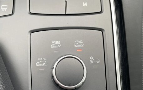 Mercedes-Benz GLE, 2018 год, 6 000 000 рублей, 12 фотография