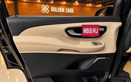 Mercedes-Benz V-Класс, 2026 год, 12 900 000 рублей, 5 фотография
