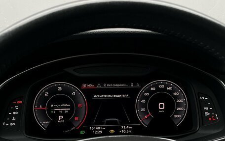 Audi A6, 2019 год, 3 248 400 рублей, 29 фотография