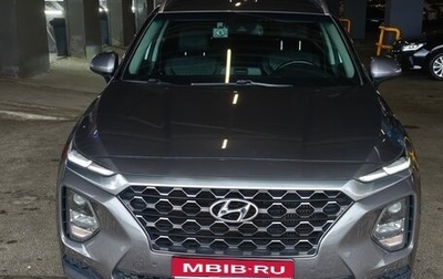 Hyundai Santa Fe IV, 2020 год, 2 758 000 рублей, 1 фотография