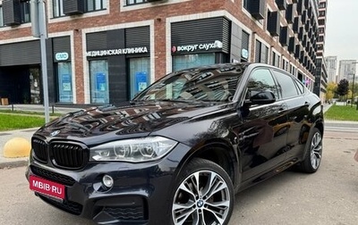 BMW X6, 2018 год, 4 690 000 рублей, 1 фотография