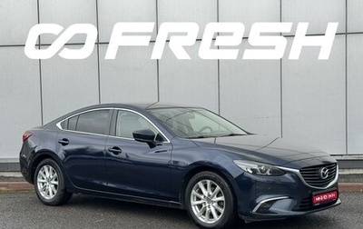 Mazda 6, 2016 год, 1 750 000 рублей, 1 фотография
