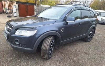 Chevrolet Captiva I, 2008 год, 800 000 рублей, 1 фотография