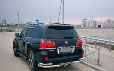 Lexus LX III, 2010 год, 3 899 000 рублей, 1 фотография