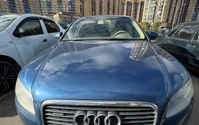 Audi A4, 2005 год, 650 000 рублей, 1 фотография