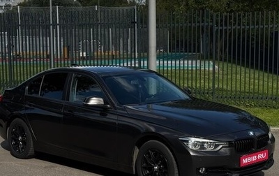 BMW 3 серия, 2016 год, 1 450 000 рублей, 1 фотография