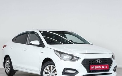 Hyundai Solaris II рестайлинг, 2018 год, 799 000 рублей, 1 фотография