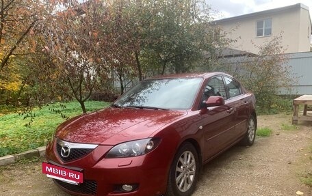 Mazda 3, 2008 год, 645 000 рублей, 5 фотография