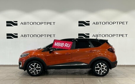 Renault Kaptur I рестайлинг, 2016 год, 999 000 рублей, 4 фотография