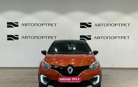 Renault Kaptur I рестайлинг, 2016 год, 999 000 рублей, 10 фотография