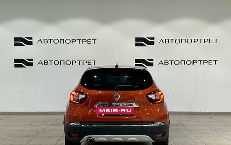 Renault Kaptur I рестайлинг, 2016 год, 999 000 рублей, 6 фотография