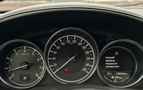 Mazda 6, 2016 год, 1 750 000 рублей, 11 фотография