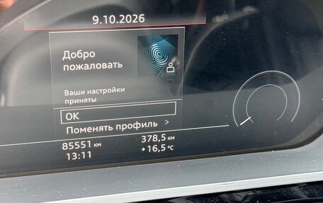 Audi e-tron I, 2019 год, 3 350 000 рублей, 4 фотография