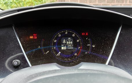Honda Civic VIII, 2008 год, 820 000 рублей, 2 фотография