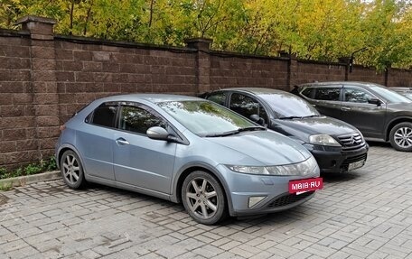 Honda Civic VIII, 2008 год, 820 000 рублей, 10 фотография