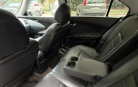 Nissan Primera III, 2003 год, 335 000 рублей, 19 фотография