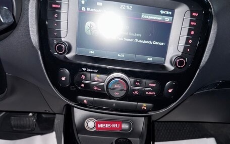 KIA Soul II рестайлинг, 2014 год, 1 650 000 рублей, 8 фотография