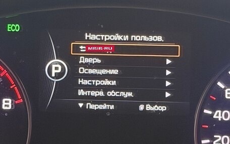 KIA Soul II рестайлинг, 2014 год, 1 650 000 рублей, 14 фотография