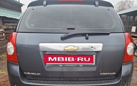 Chevrolet Captiva I, 2008 год, 800 000 рублей, 13 фотография