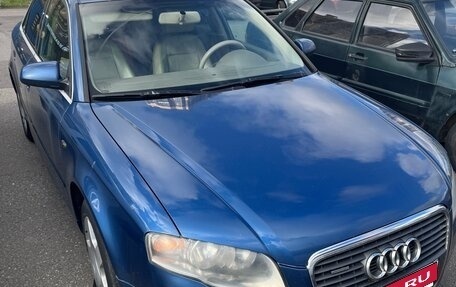 Audi A4, 2005 год, 650 000 рублей, 8 фотография