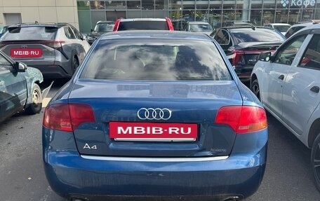Audi A4, 2005 год, 650 000 рублей, 2 фотография