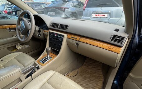 Audi A4, 2005 год, 650 000 рублей, 19 фотография