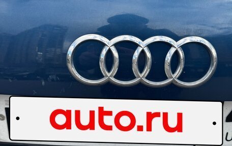 Audi A4, 2005 год, 650 000 рублей, 14 фотография